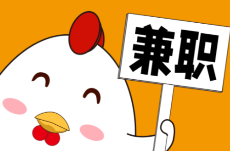 武汉宝妈居家带娃线上兼职赚钱项目有哪些推荐